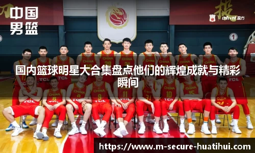 HTH.COM
